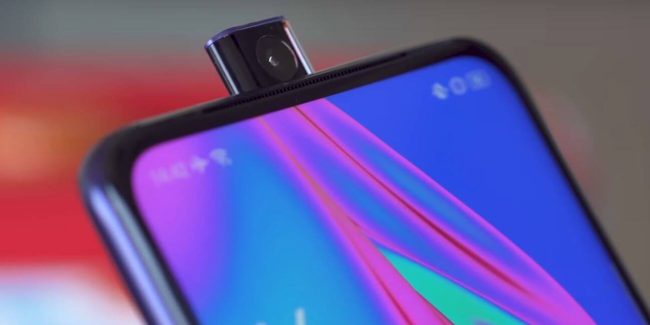 Oppo F11 Pro Front Camera