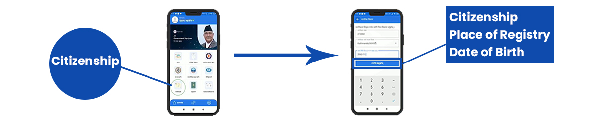 How to Register PAN using Nagarik app?