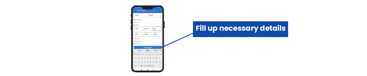 How to Register PAN using Nagarik app?