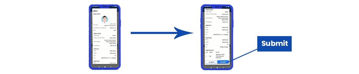 How to Register PAN using Nagarik app?