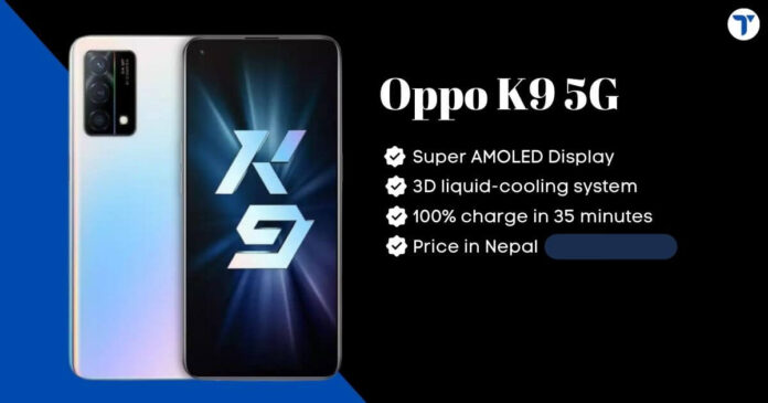 Oppo K9 5G Price in Nepal