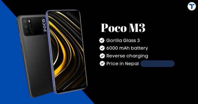 Poco M3 Price in Nepal