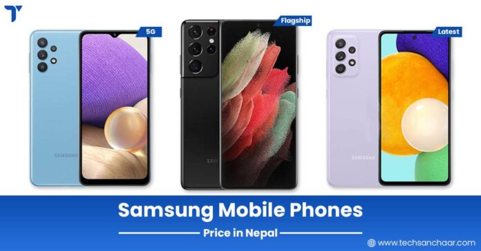 Samsung Mobiles price in Nepal