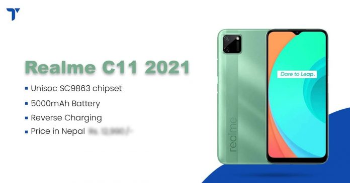 Realme C11 Launched in Nepal, Specs, Price