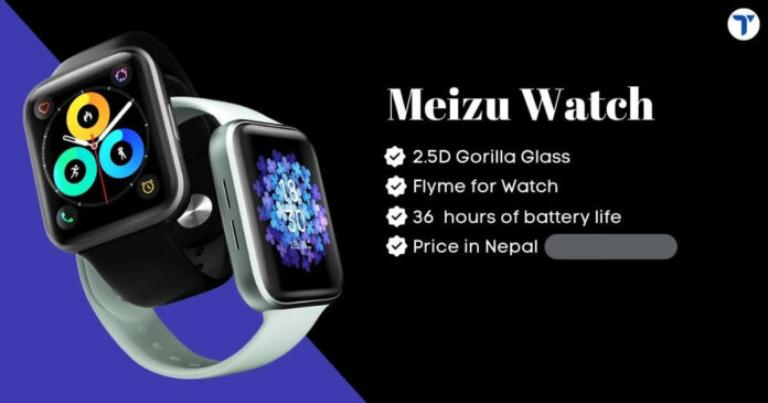 Meizu Watch Price in Nepal