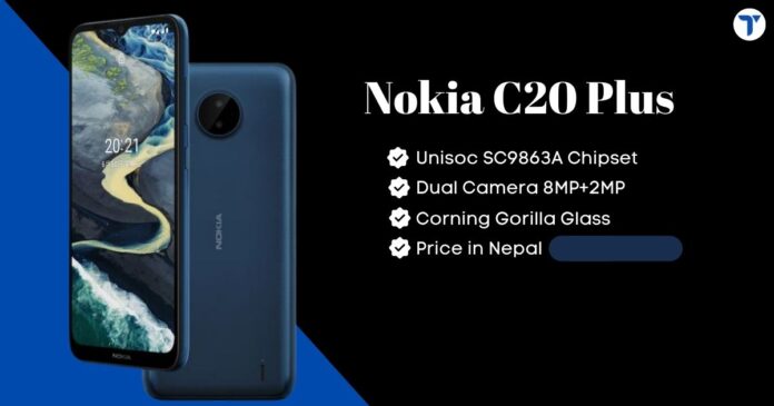 Nokia C20 Plus Price in Nepal