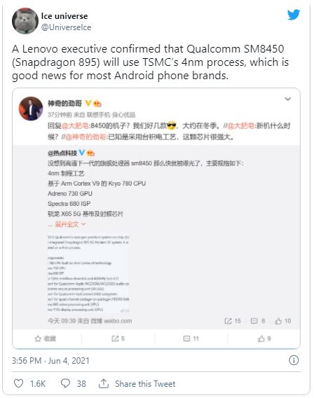 Qualcomm-Snapdragon-895-Ice-Universe-Tweet