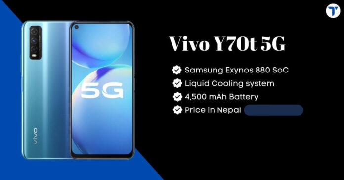 Vivo Y70t 5G Price in Nepal