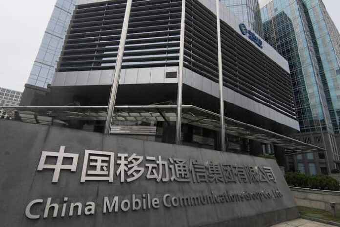 China Mobile Investing $1 Billion in Nepal