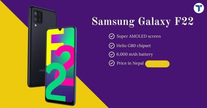 Samsung Galaxy F22 Price in Nepal