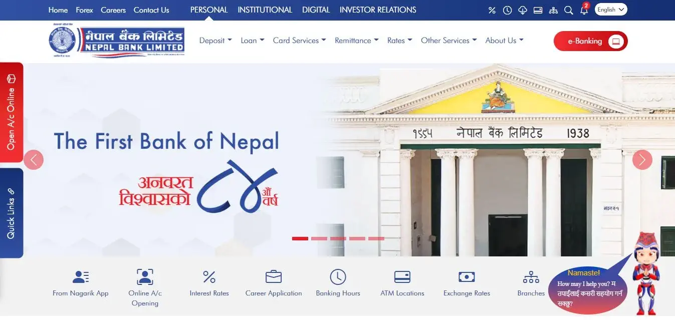 Top 10 Commercial Banks in Nepal